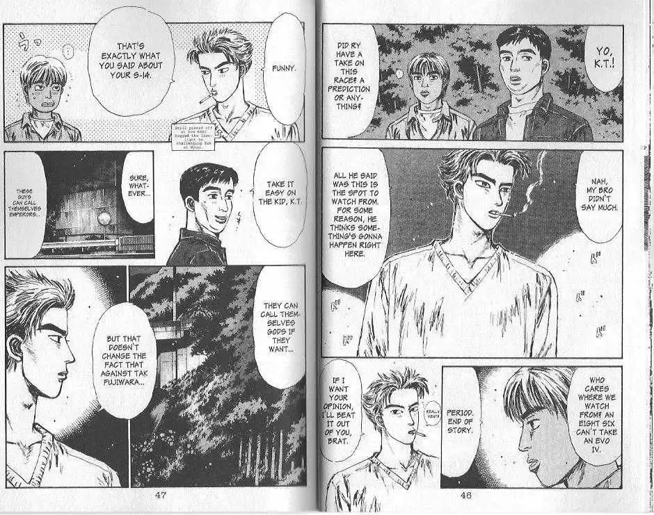 Initial D Chapter 89 8